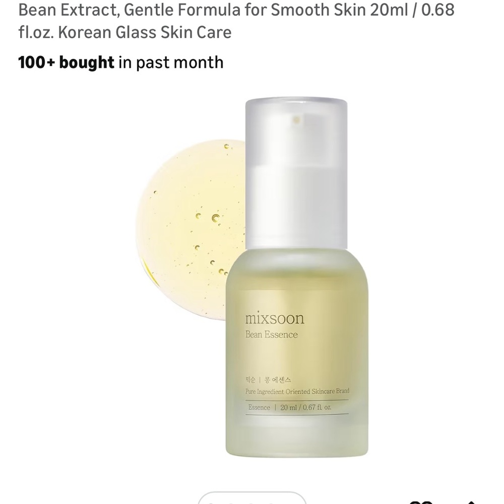K-Beauty Bean Essence - Gentle Formula for Smooth Skin
